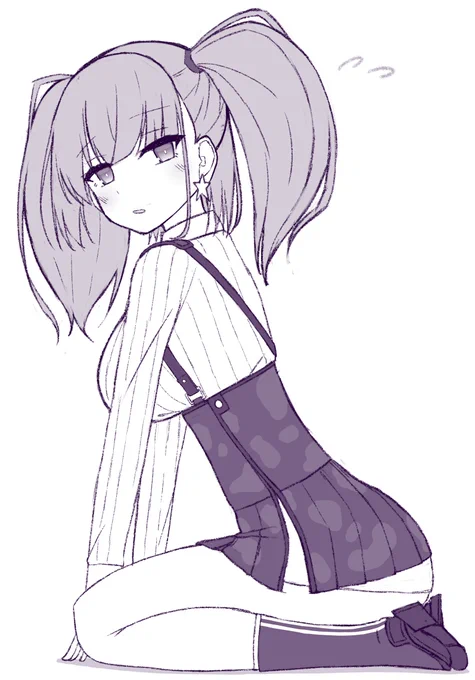セイザ....? 