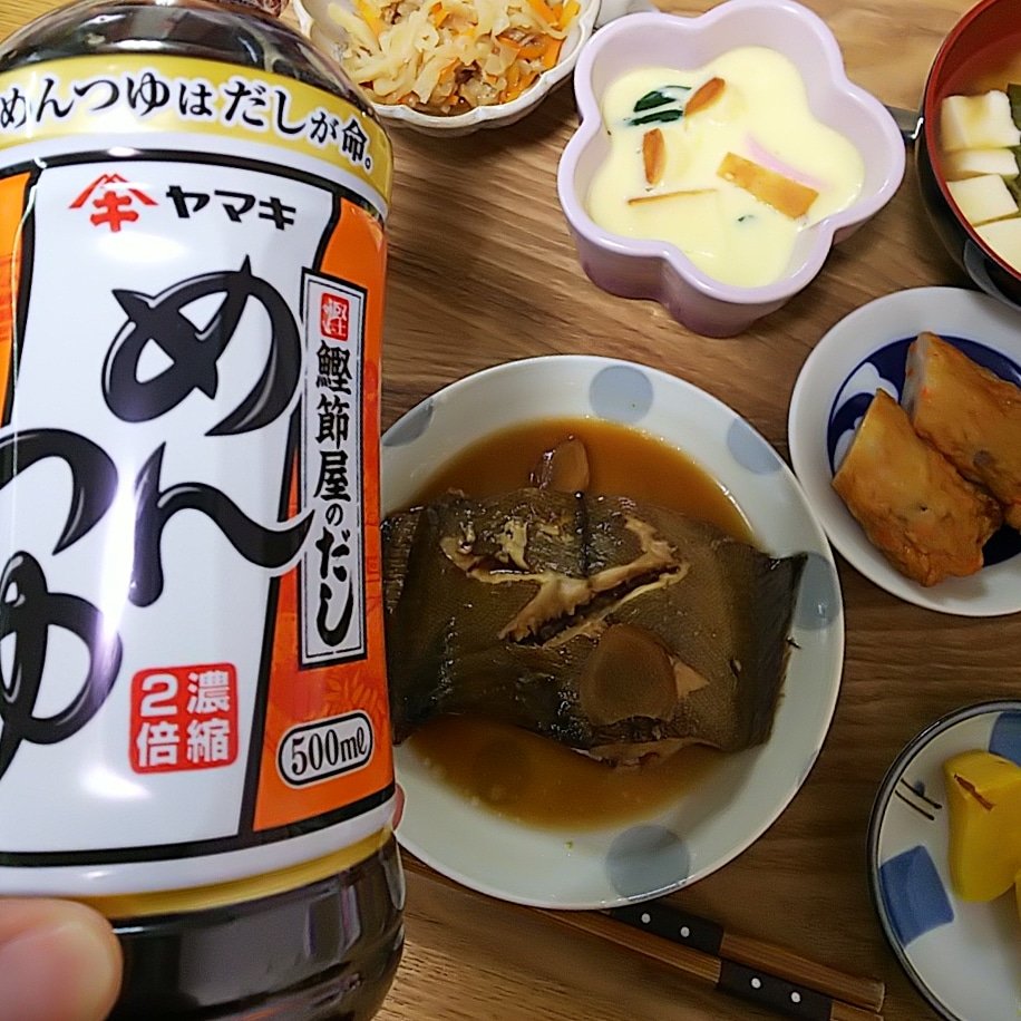 ヤマキの白だし ヤマキの白だし