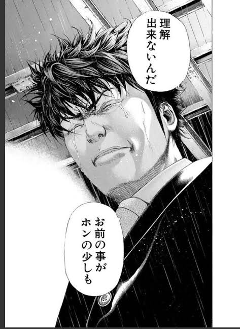 恋するワンピースの功罪みたいなまとめ Togetter 恋するワンピースの功罪みたいなまとめ Togetter