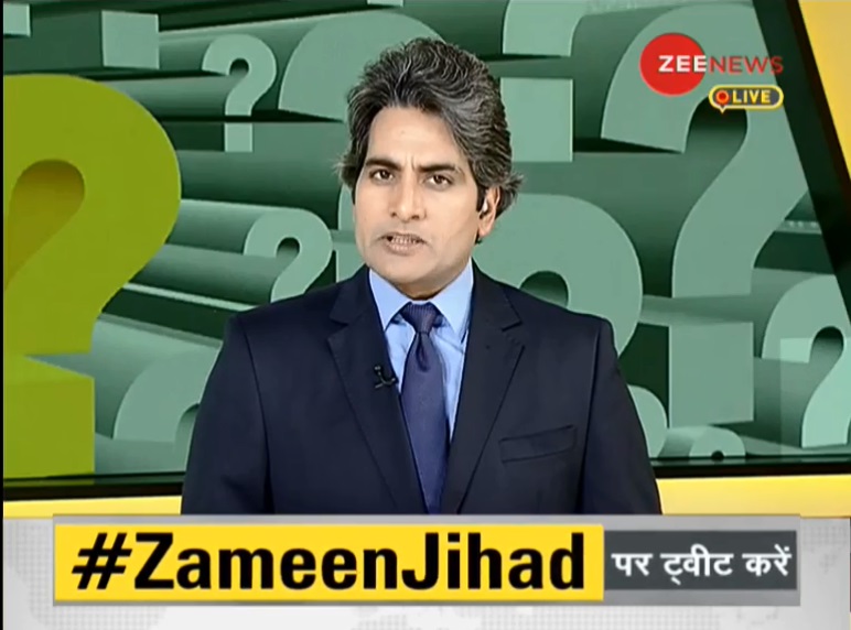 Zee News English tweet media