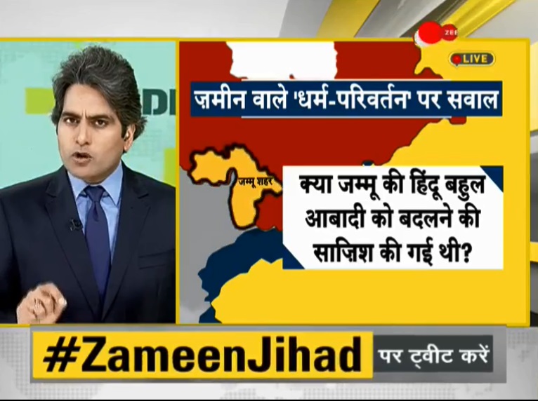 Zee News English tweet media
