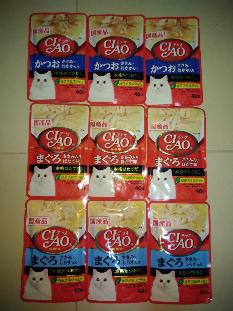 DreamMarisa's tweet photo. อาหารเเมวเปียก เราซื้อมาผิด ขายต่อซองละ 10 บาทค่ะ ค่าส่งตามความจริงค่ะ  #ทาสเเมว https://t.co/1BQS5HZ5Ae