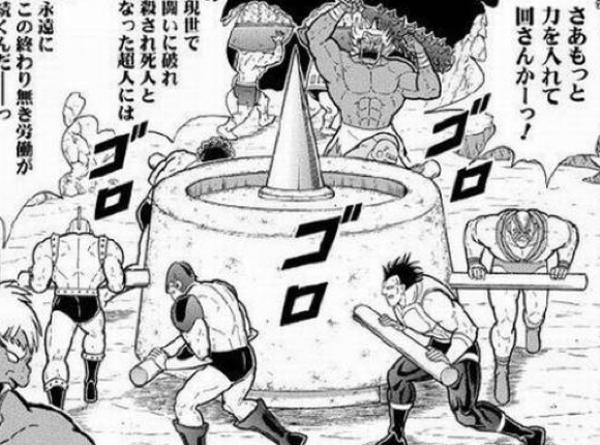 🎤、女尊男卑な世界ってきいてたから男は地下でゴロゴロ…って回す労働させられててたまにコロッセオでラップバトルさせられてるのかと思ってたけど結構QOL(クオリティオブライフ)高いよね 