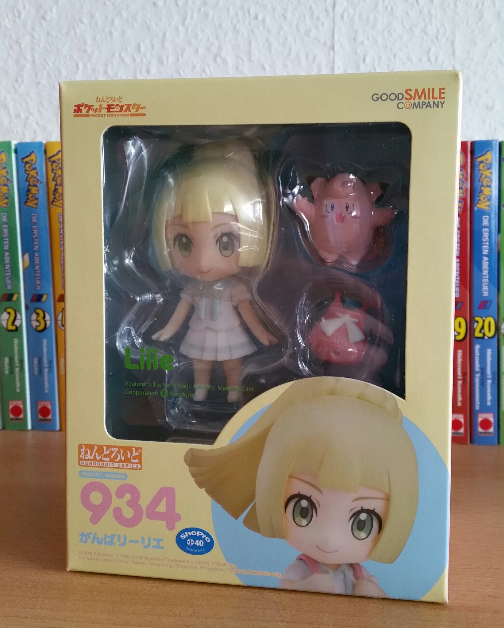 nendoroid 934