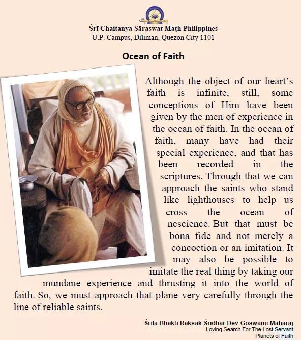SCSMath_Mexico's tweet photo. In the ocean of faith, many have had their special experience, and that has been recorded in the scriptures.

Srila B.R. #SridharMaharaj

#SubjetivEvolution #faithful #Bhakti https://t.co/1TNdHu4FUM