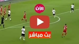 fghyghuuhh's tweet photo. بدون اي تفكير الان اضعط على البث المباشر وستمتع 

ּمۭــبــٰٱ̍ڜــڔ

🅾🅽🅻🅸🅽🅴

🌟
 1
2
3
*#ليفًربوًل_أتلتيًكو_مًدريد

رابط اول https://t.co/RHkd8FHCkU

رابط تانيhttps://t.co/RHkd8FHCkU

#ليفًرًبولً_اتلتًيكوً https://t.co/QVVArhVn2C