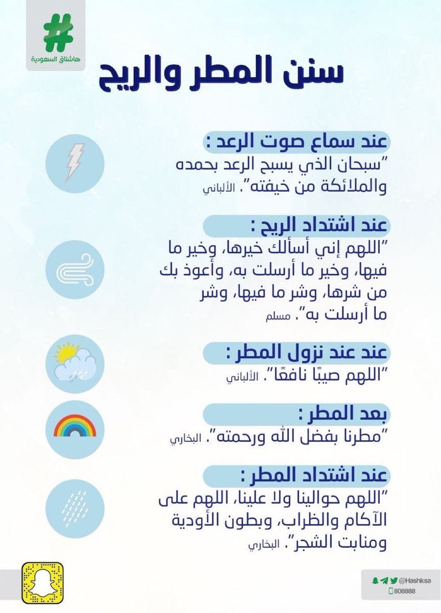 🧚🏻‍♀️ (@ur_fav_dr_) on Twitter photo 