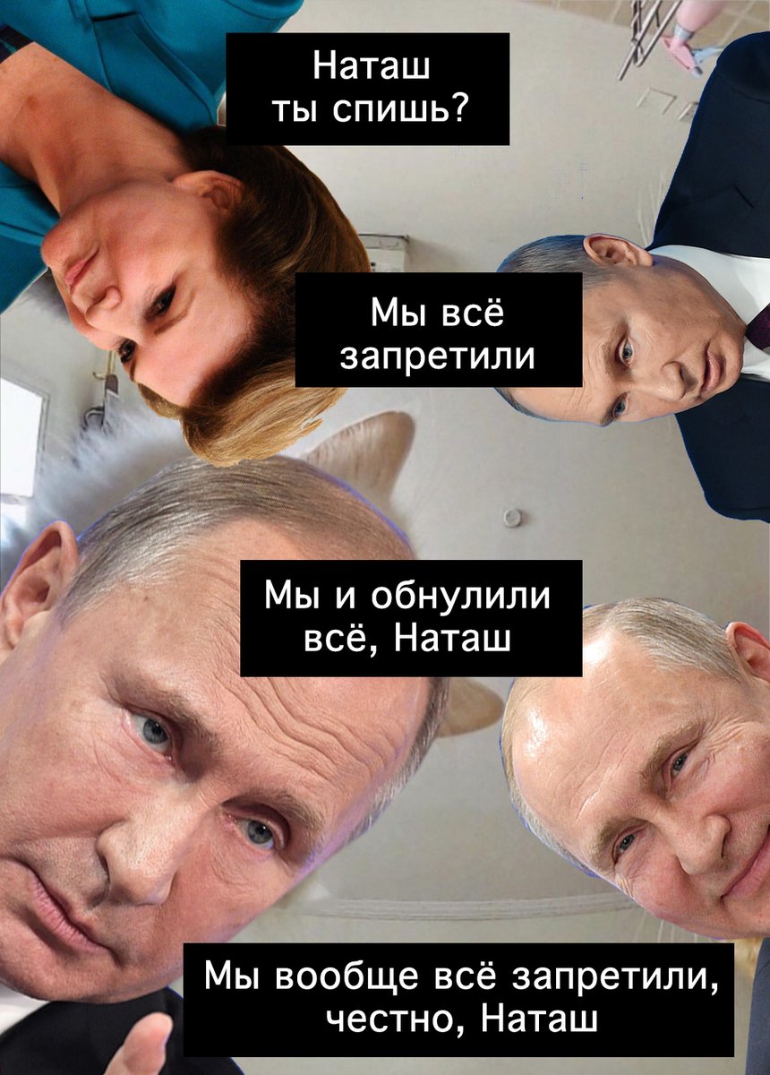Макс Хорошев (@khoroshev) on Twitter photo 