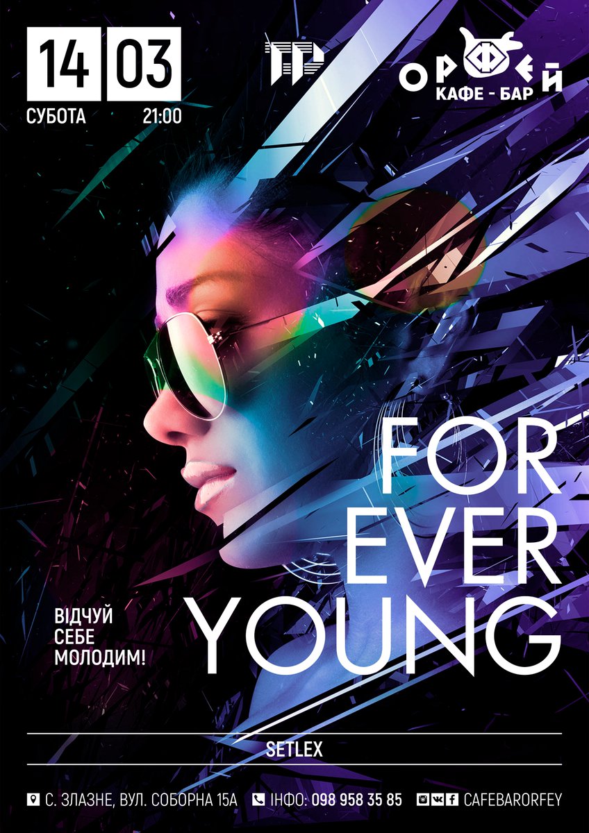 setlexofficial's tweet photo. 14.03.20 - FOREVER YOUNG - ОРФЕЙ https://t.co/Q6RzgInlZH