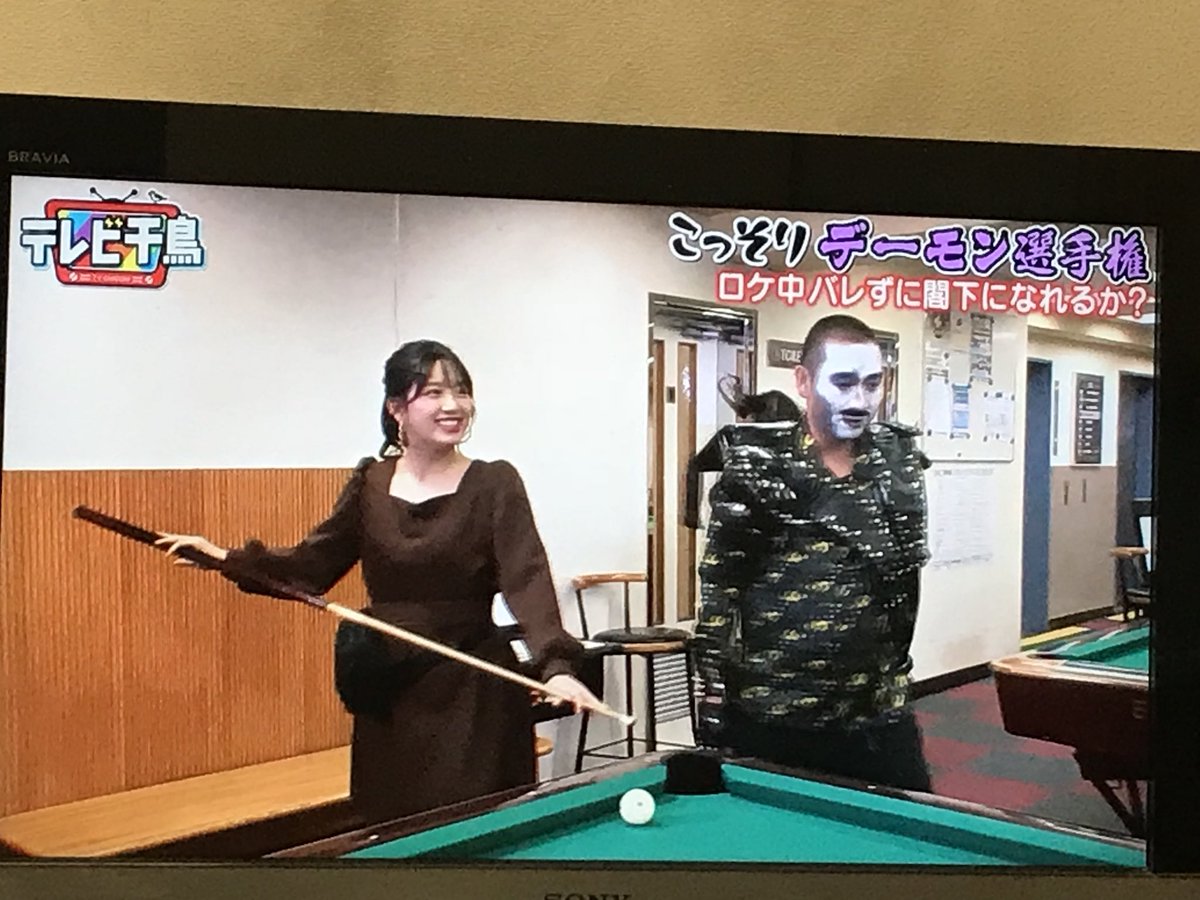 テレビ千鳥で デーモン選手権 が話題に トレンドアットtv