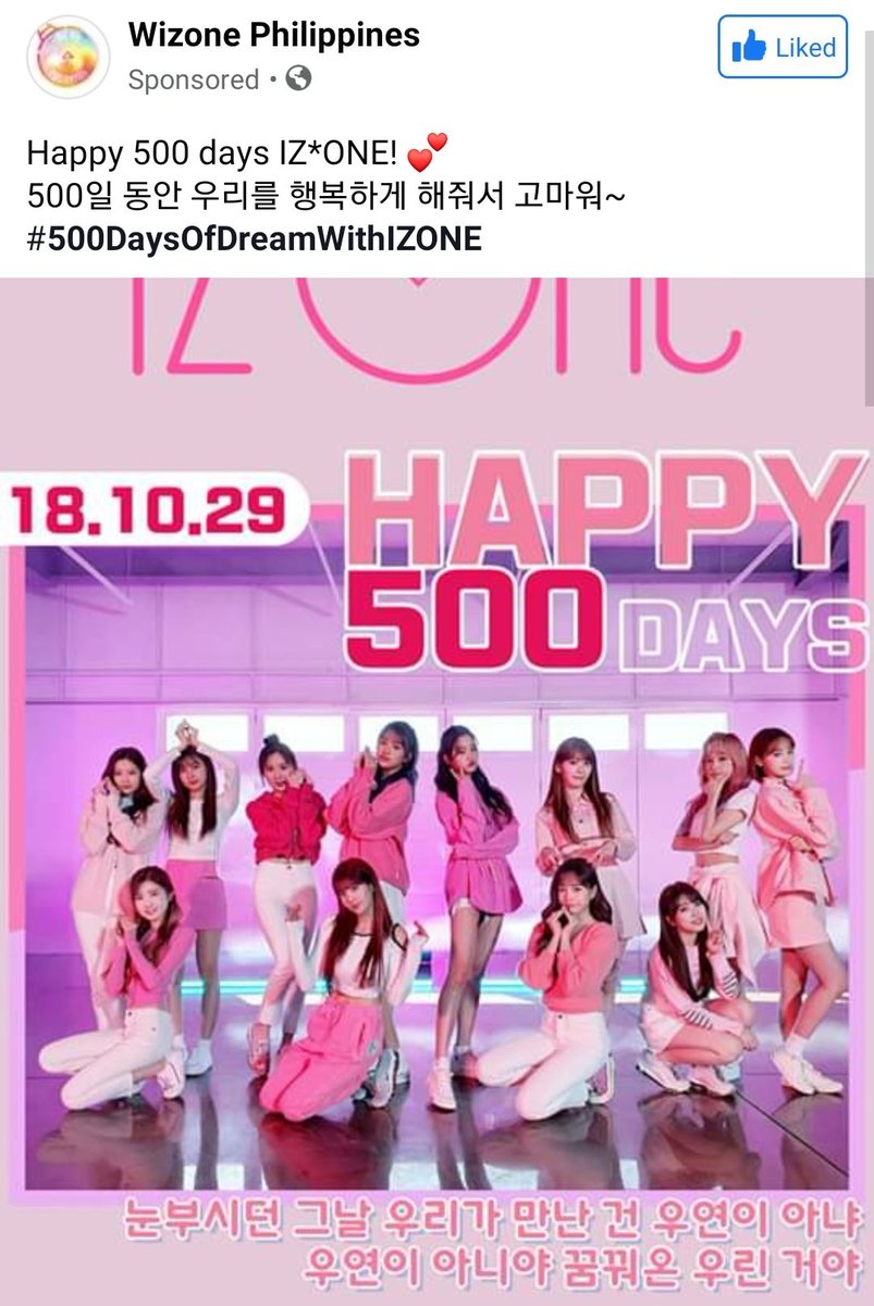 wizoneph_'s tweet photo. Facebook &amp; Instagram ADs for 500 days with IZ*ONE by yours truly 🥰

It's available in Philippines, Japan &amp; South Korea. Tag us if you see them on your timelines &amp; stories? 🥺

#500DaysofDreamWithIZONE 
@official_izone https://t.co/6i1Fmqk5Nn