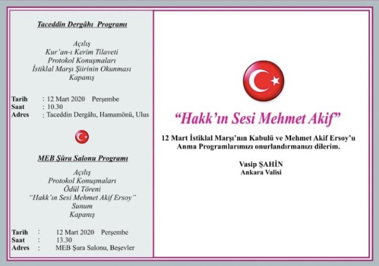 Tüm öğrencilerimiz davetlidir.