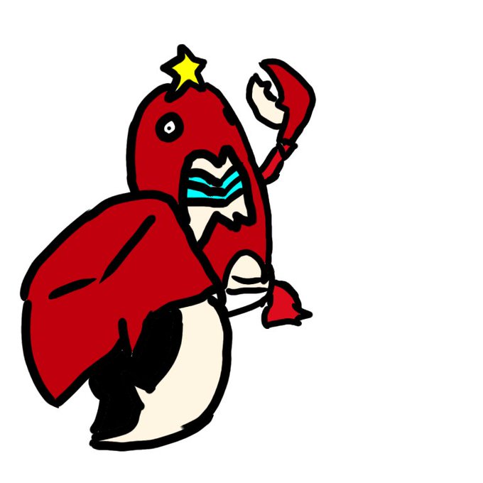 シザリガーのtwitterイラスト検索結果 シザリガーのtwitterイラスト検索結果