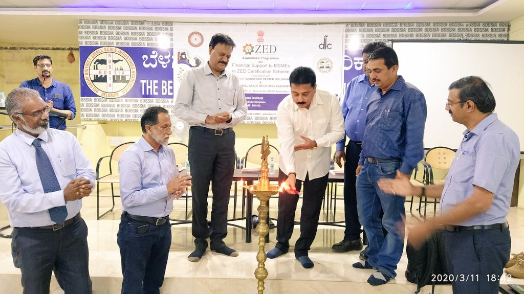 BgmDist's tweet photo. Today on 11th March 2020, BDSSIA, MSME-DI, Hubli, &amp; DIC Belagavi jointly organised Awareness Program on "ZED Certification Scheme" at BDSSIA Convention Hall, Udyambag, Belagavi.@BgmDist https://t.co/PEeZ7on3Ew
