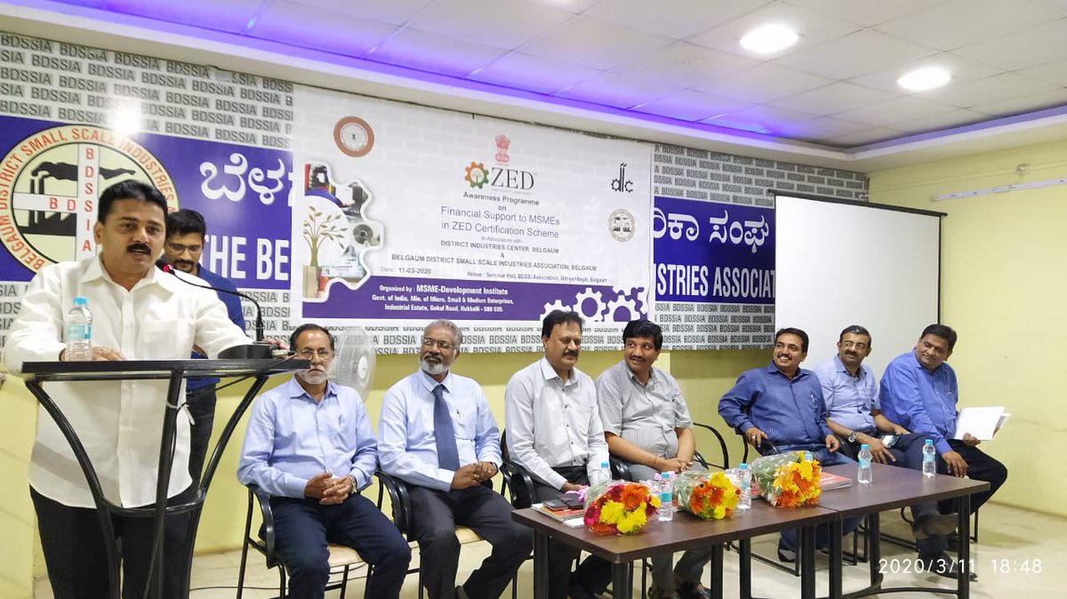 BgmDist's tweet photo. Today on 11th March 2020, BDSSIA, MSME-DI, Hubli, &amp; DIC Belagavi jointly organised Awareness Program on "ZED Certification Scheme" at BDSSIA Convention Hall, Udyambag, Belagavi.@BgmDist https://t.co/PEeZ7on3Ew