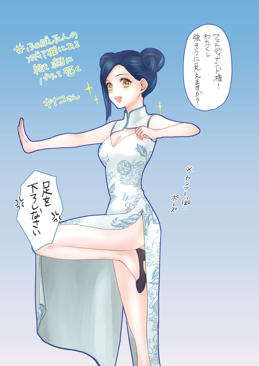 本好きの下剋上二次創作ふぁぼした人のメディア欄をアレするやつ Togetter 本好きの下剋上二次創作ふぁぼした人のメディア欄をアレするやつ Togetter