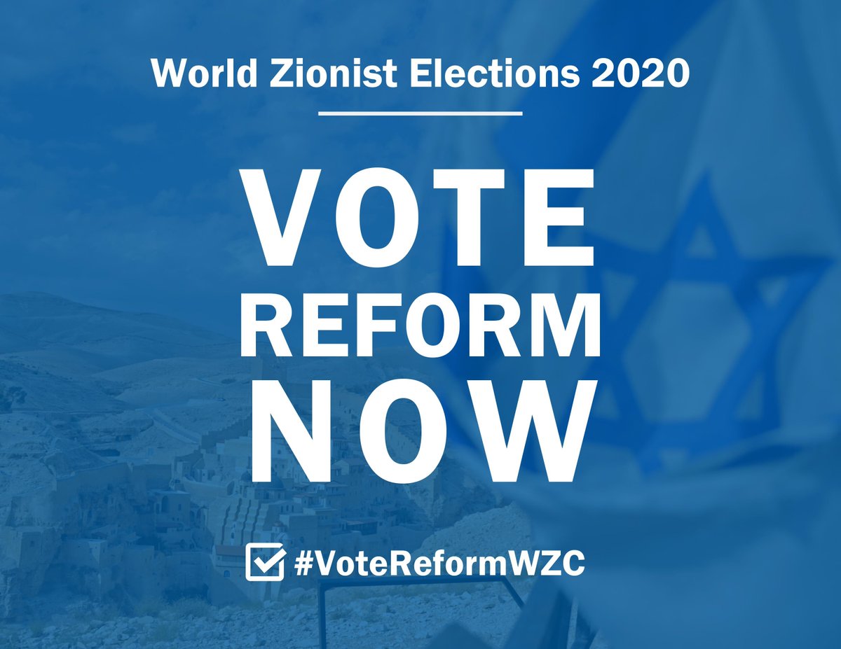 The deadline is today to vote in the @WorldZionistOrg election. Delegates to the WZO congress in October will decide how funds are distributed. VOTE REFORM - the only slate representing the Reform movement. Register at zionistelection.org