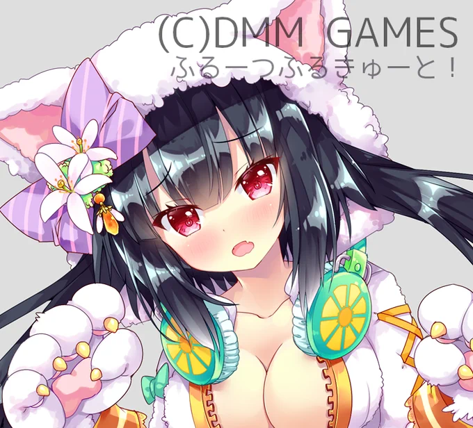 DMM GAMES「ふるーつふるきゅーと!」にてオレンジちゃん描かせて頂いています～全年齢版、R18版共によろしくお願いします!https://t.co/8kacPI7h8K #ふるふる 