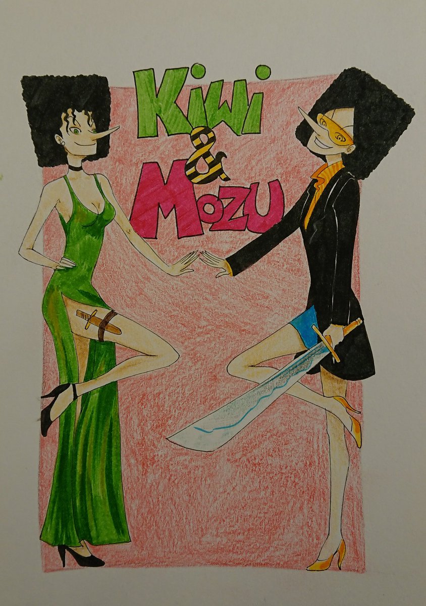 Martyna006's tweet photo. Kiwi and Mozu, my favourites Square Sisters from One Piece. #onepiece #squaresisters #kiwiandmozu #markers #onepiecefanart https://t.co/09ibqsk6Xl
