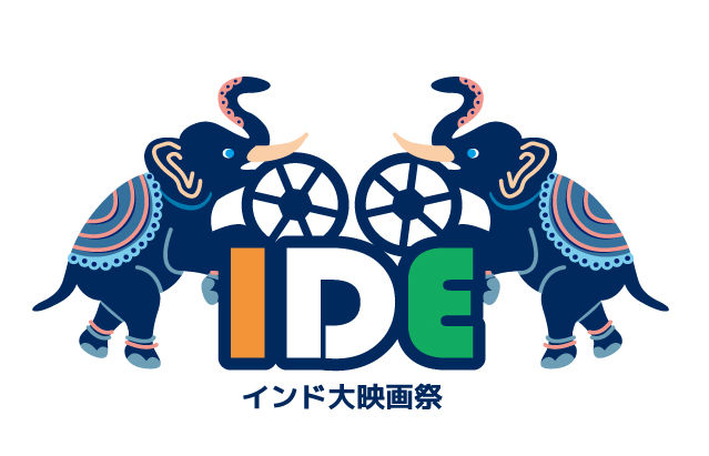 インド大映画祭 Hashtag On Twitter