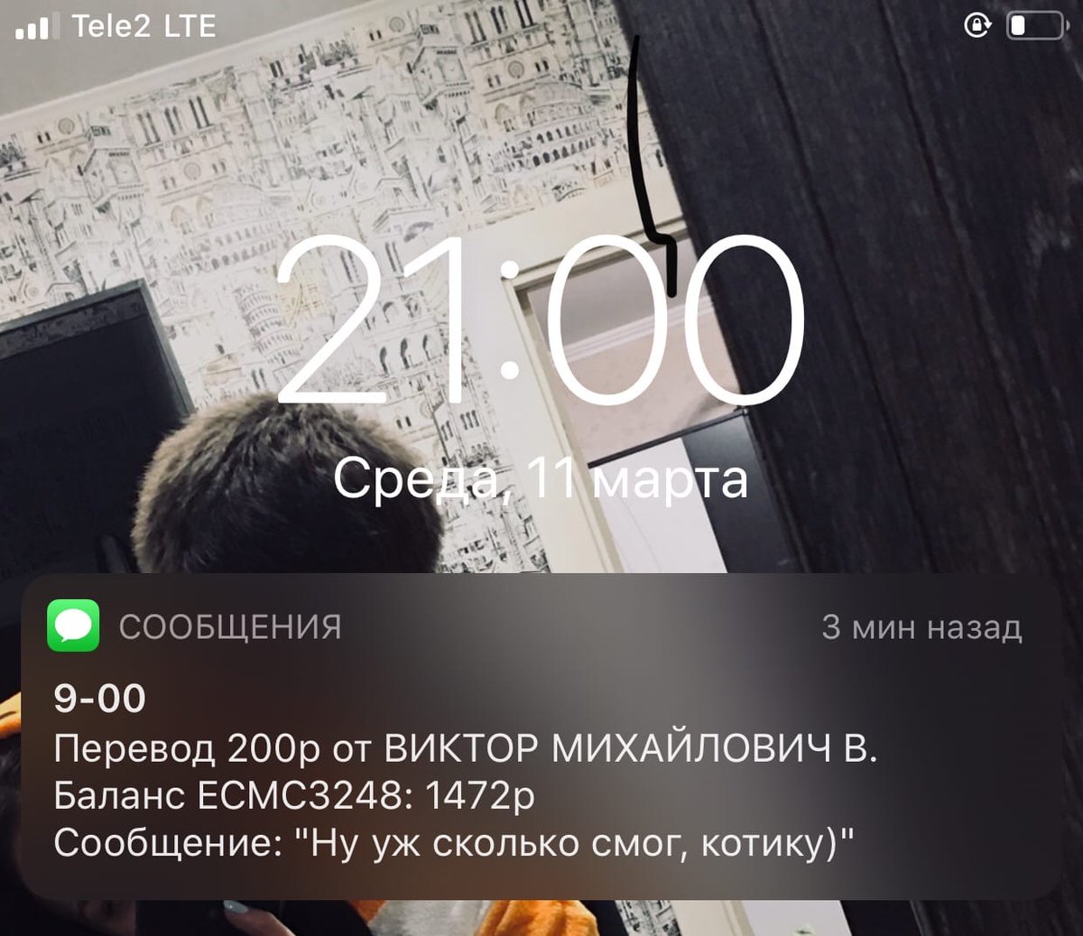 itstanyap's tweet photo. большое, огромное спасибо! https://t.co/sh04CrhfKK