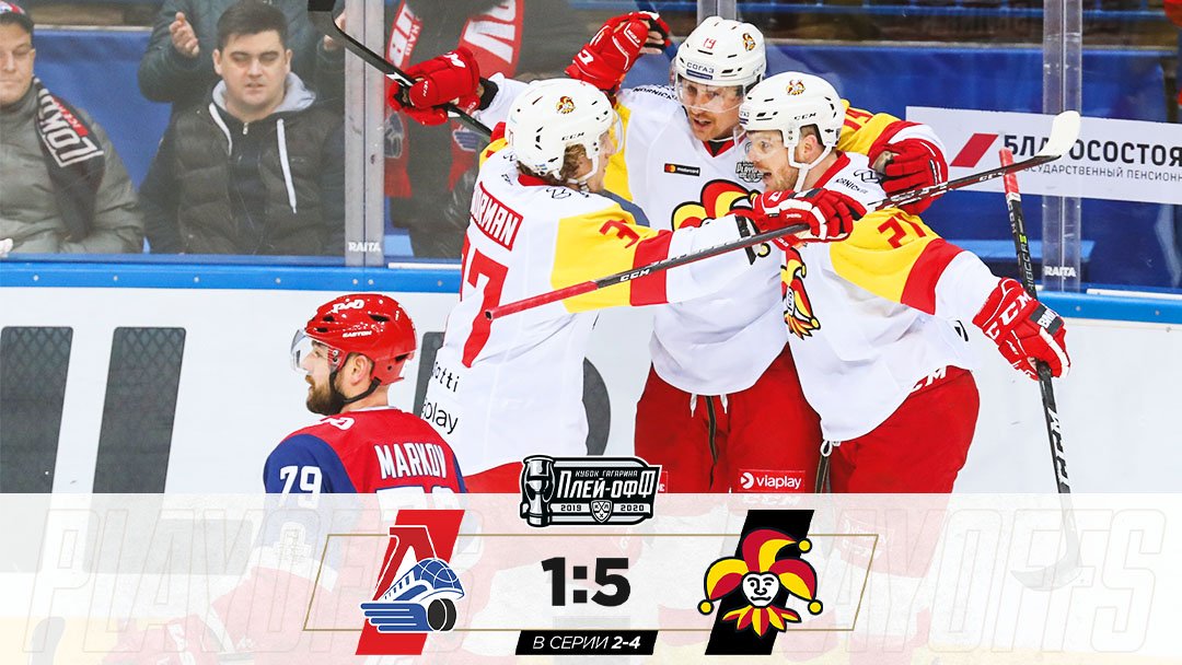 khl's tweet photo. "Йокерит" 4-й раз обыгрывает "Локомотив" и проходит дальше! #КубокГагарина https://t.co/IuyVb7ERiB