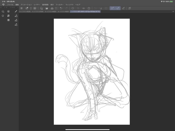 猫耳を題材にした瞬間描けるようになる自分のバグ 