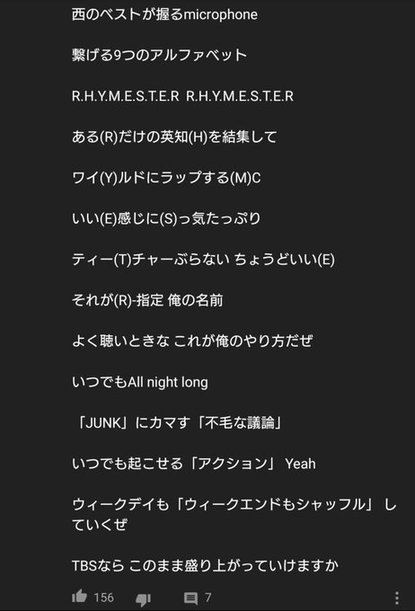 あいうえお作文のtwitterイラスト検索結果 古い順 あいうえお作文のtwitterイラスト検索結果 古い順