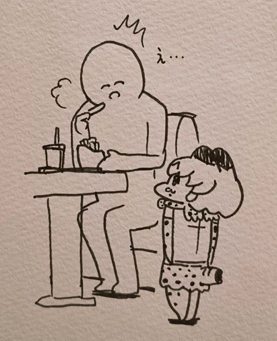 ?ポテトを見つめるみんみ 