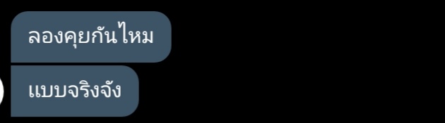 มูนจามาขิง tweet media
