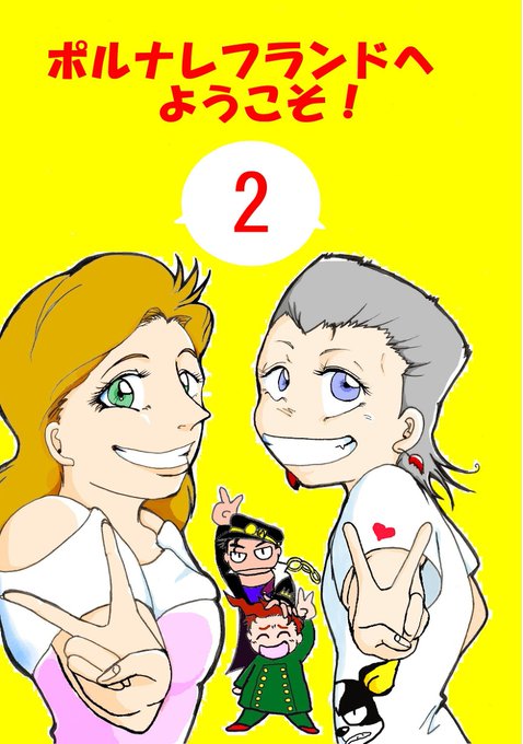 ザワのtwitterイラスト検索結果 古い順 ザワのtwitterイラスト検索結果 古い順