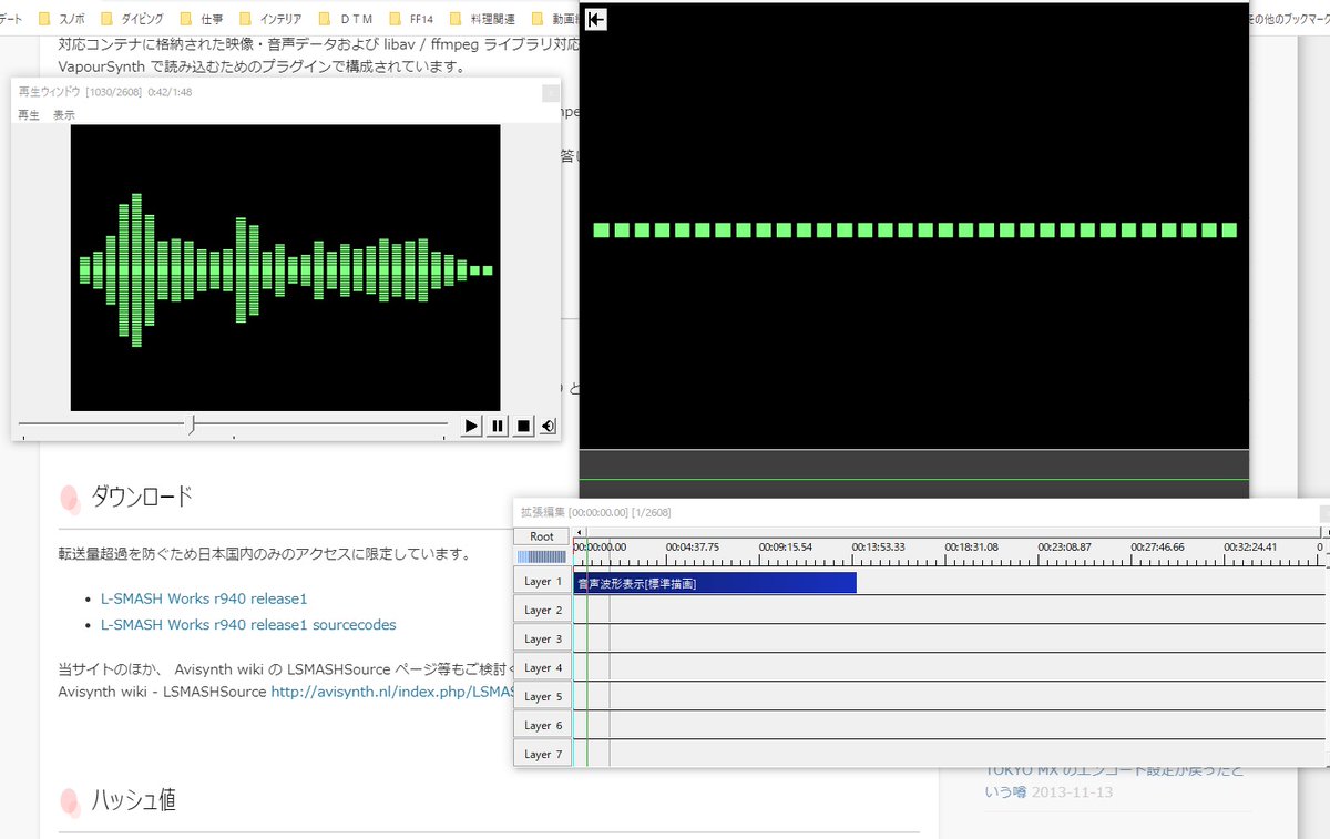 Tigergk 無料は分数制限ありが多いけど まぁ高いツールとか難しいツール使うの考えるなら スペクトラムだけなら不要かなって思う Aeはそれ以外もめっちゃすごいしね