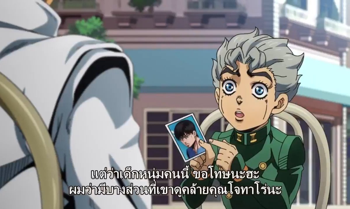 allard_gace's tweet photo. โคอิจิ ฉันก็คิดเหมือนนายเหมือนกันตอนแรก555555555555555555

ตอนแรกที่เราดูภาค5ใหม่ๆเลย ตอนที่จทร.ให้โคอิจิไปตามหาฮารุโนะ แล��วฮารุโนะผมสีดำอะ ตาสีเขียวด้วย นี่เลยคิดว่า โจรูโน่เป็นลูกโจทาโร่ แล้วโจทาโร่ให้โคอิจิไปตามหาลูกชายที่พลัดพรากจากกัน555555555555555555555555555 https://t.co/M8WI234Jne