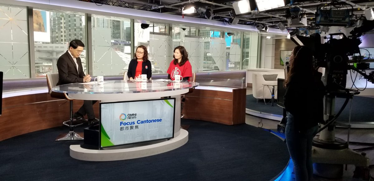 CWN_TOlabour's tweet photo. Teachers from @ElemTeachersTO and @ETFOeducators York region are at OMNI tv to speak the truth about this education fight. It's not about wages but about defending the quality of public education! @torontolabour #ontedstrike #CutsHurtKids #classsizematters #nocutstoeducation https://t.co/W5HCUIHI7S