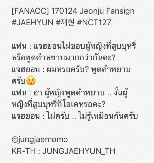 Poppypap's tweet photo. @padypari0805 นี่ค่ะ https://t.co/pW56Cj7NEf