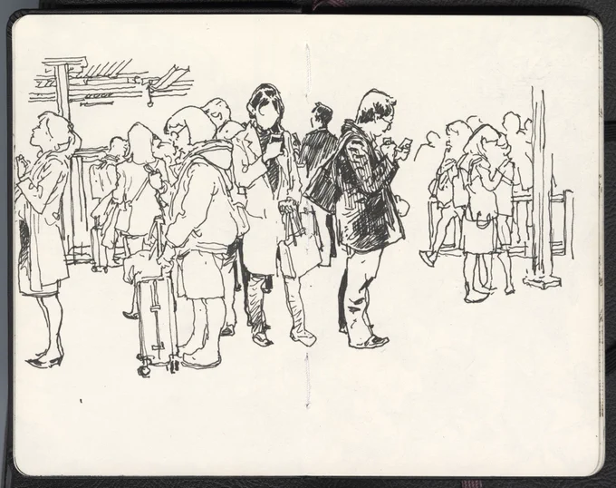Train station 