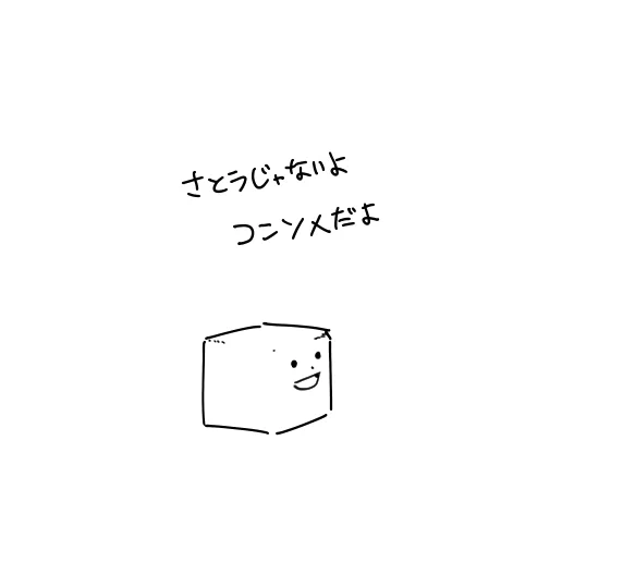 @ahin__37_akarin 