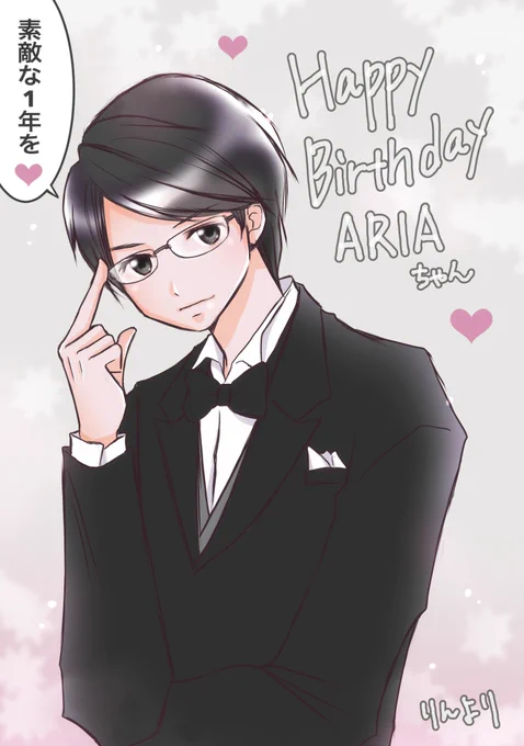 @aria311Nazo_d ま、間に合わなかったけど(>ω<。)
影山さんを描いてみたので良かったらもらってやって～❤️
おめでとう!!! 