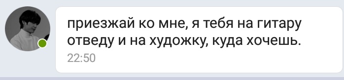 eoowooq's tweet photo. черт, обожаю этого глупца. https://t.co/ng89RtupWd