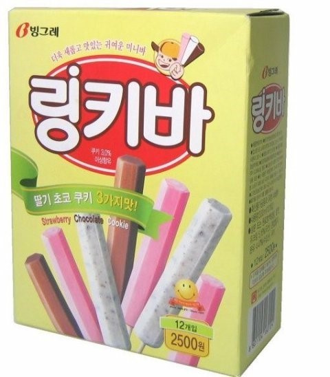 90년대생 아이스크림 3대장.jpg