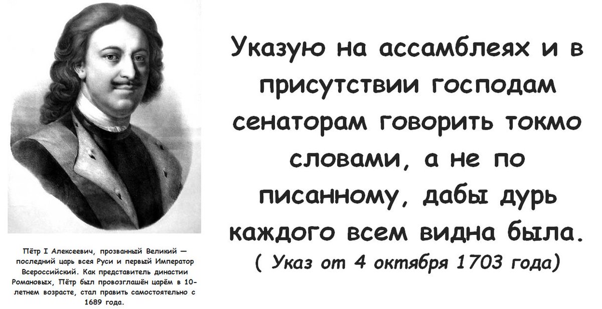 Россия и белоРУСЬ вместе?