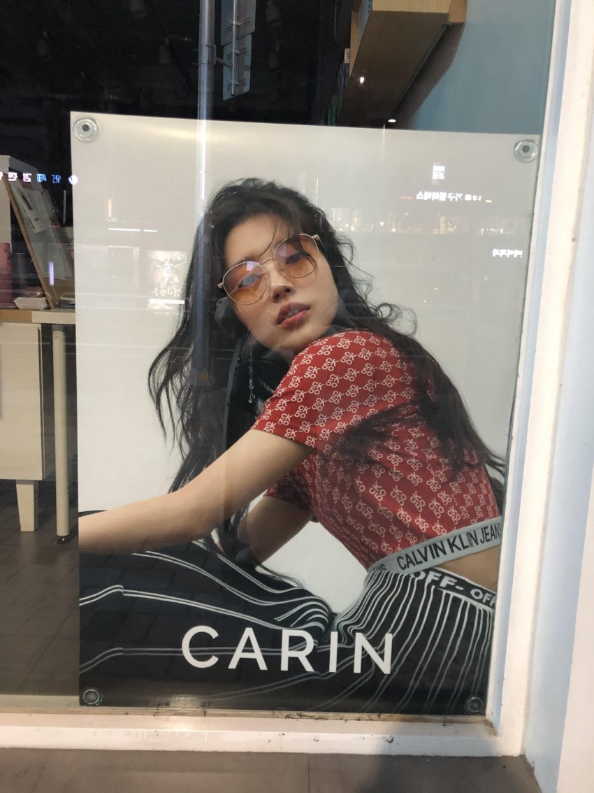 baesuzytr's tweet image. |110320| Yeni Carin çekimlerinden bir fotoğraf. 😍

#Suzy #BaeSuzy #수지 #배수지

cr. sleepingsuzz