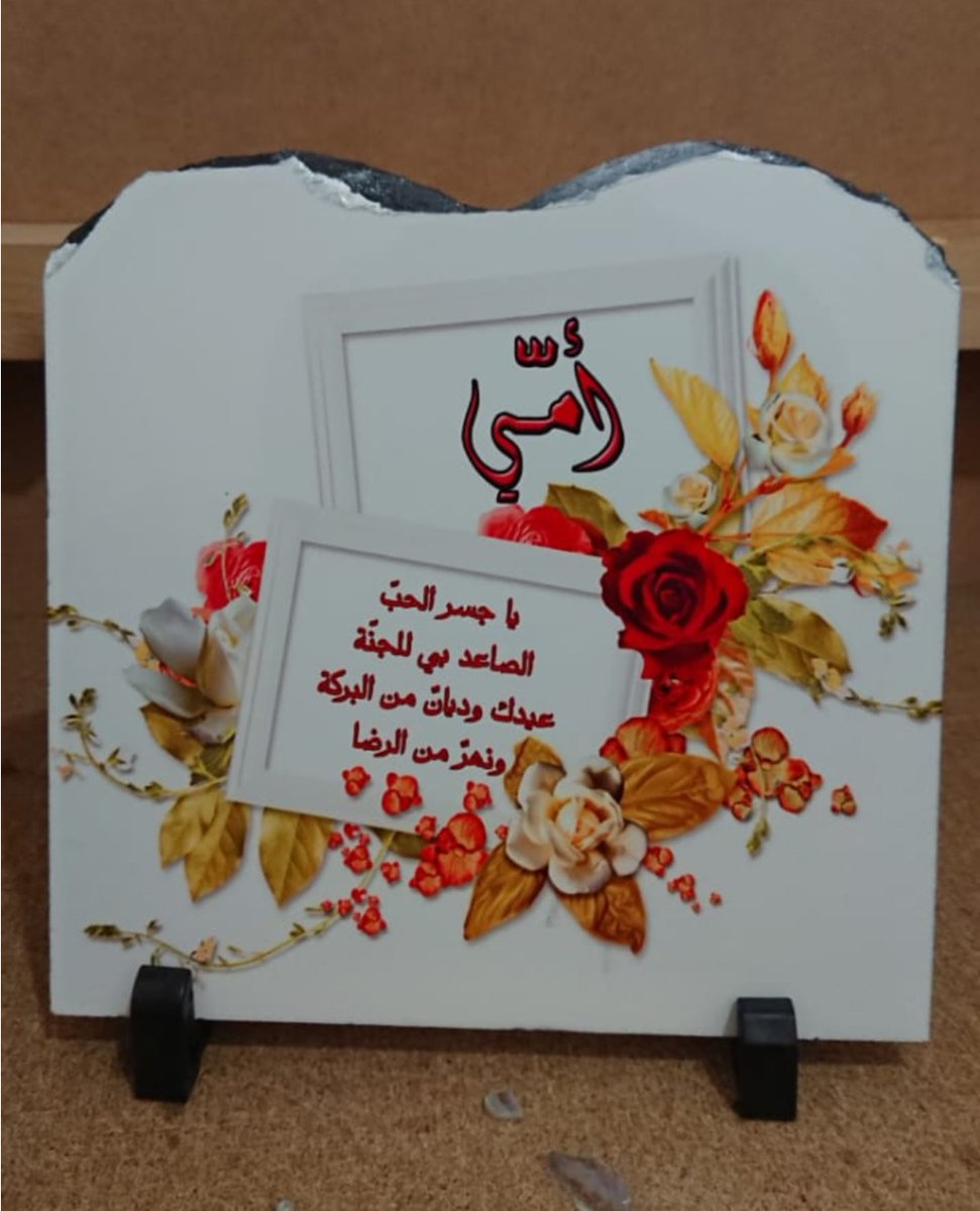 PhotoPrintMF tweet picture
