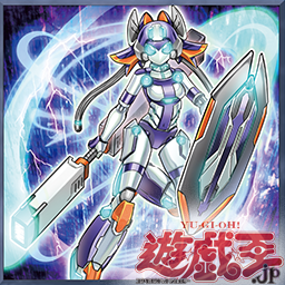 Vジャンプ5月号に遊戯王カード 電脳堺姫 娘々 付属 画族