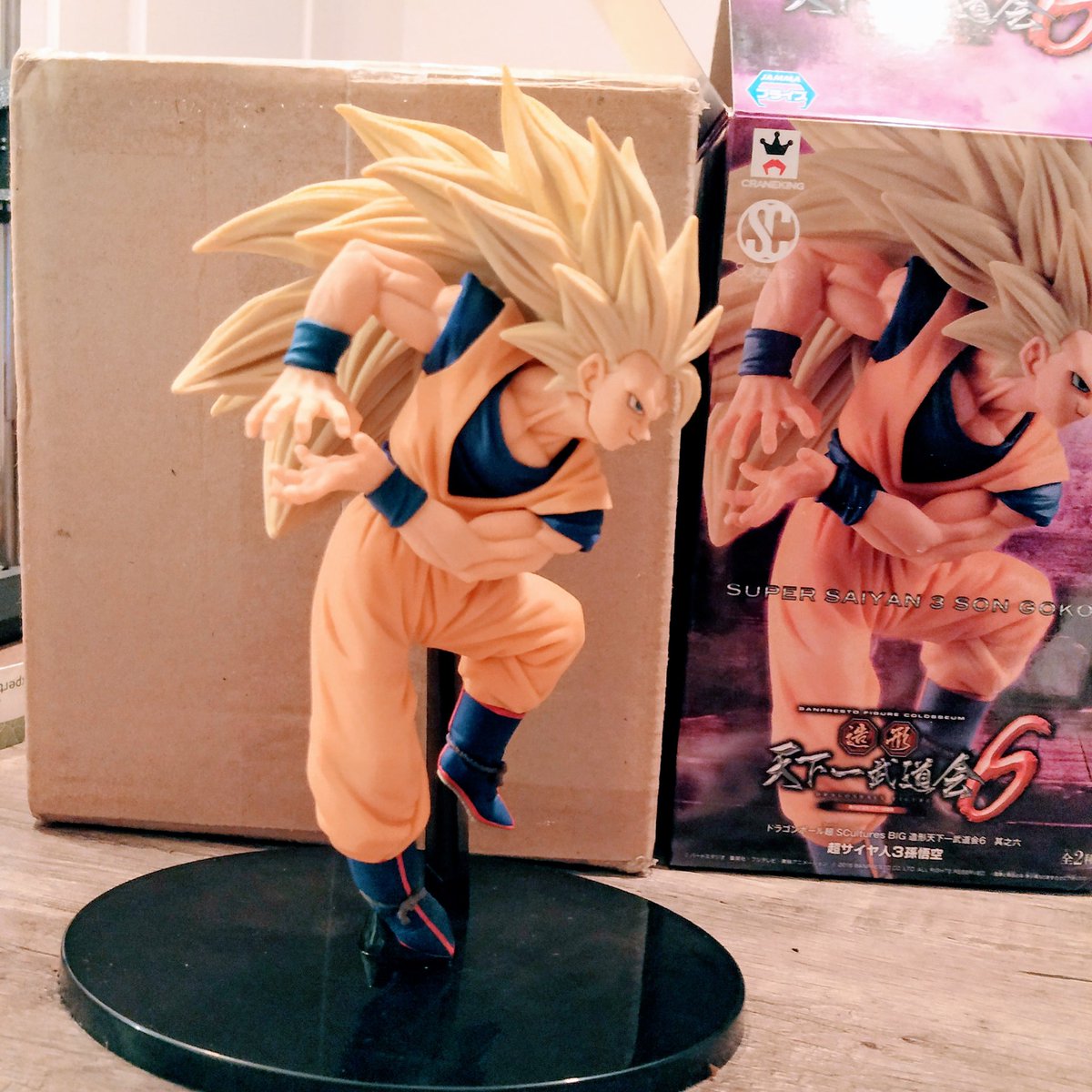 HPerchec's tweet image. La plus belle figurine du monde 😍