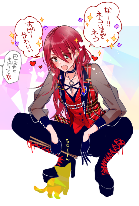 ในใญใใผ+8ใปใณใใใผใซใฎๅฎ็ฐๅทใฏ็ตถๅฏพใซใคใณใญใผๅบงใใใฆใใ