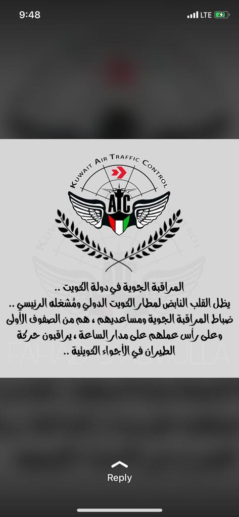 divemaster143's tweet photo. شكرا من القلب اخواني وزملائي المراقبين الجوين https://t.co/dCeoQlCNfz