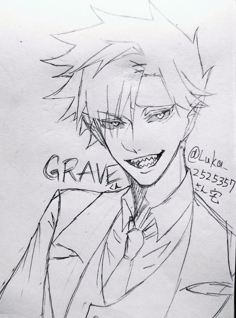 死ぬ程推しなので拉致った✨⚰️✨
グレイヴくんはいいぞ…… 