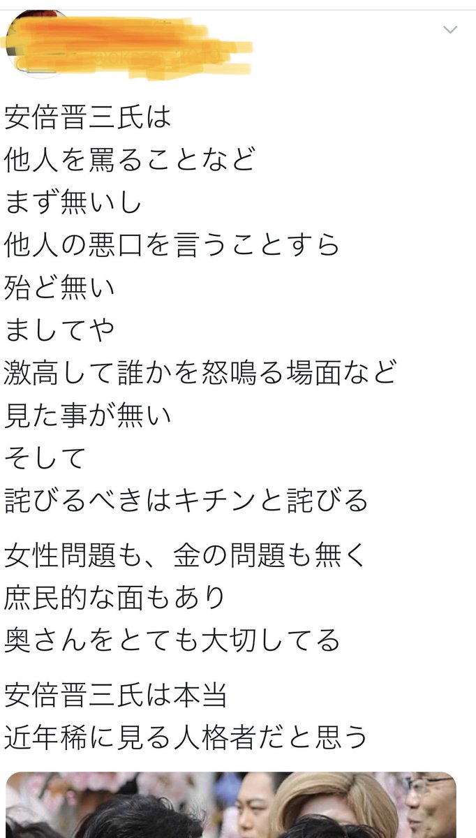 タケダケントみなみケント南澤径きょん 評価というものは人それぞれであるから これも間違いではないのだろう 近所の人の評判は あてになる事もあれば そうでない事もあるものだから タケダケントみなみケント南澤径きょん 評価というものは人それぞれであるから これも間違いではないのだろう 近所の人の評判は あてになる事もあれば そうでない事もあるものだから