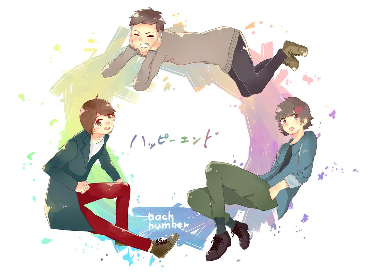 Twoucan Backnumber の注目ツイート イラスト マンガ コスプレ モデル